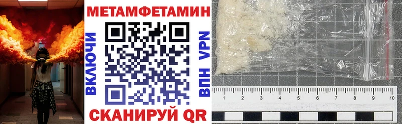 Amphetamine 98%  наркотики  Ханты-Мансийск 