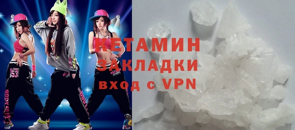каннабис Нефтегорск