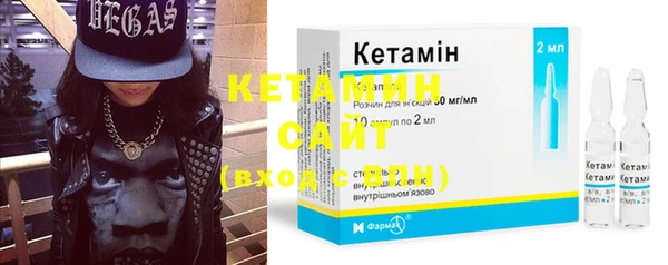 каннабис Нефтегорск