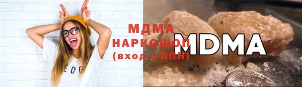 спиды Нея