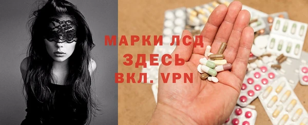 каннабис Надым