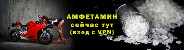 каннабис Нефтегорск