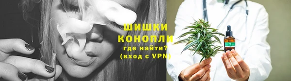 спиды Нея