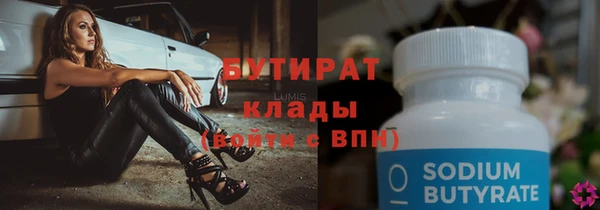 спиды Нея