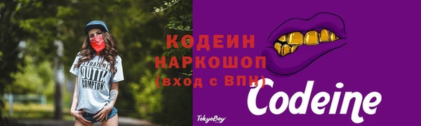 спиды Нея