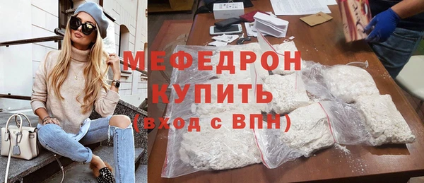 спиды Нея