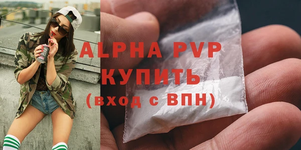 спиды Нея