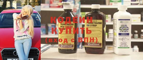 синтетический гашиш Нефтекумск