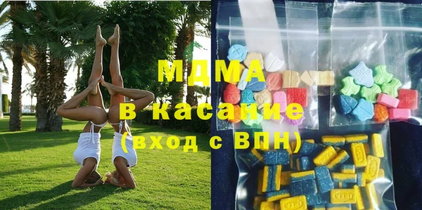 каннабис Нефтегорск