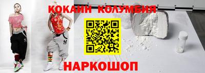 первитин Можайск