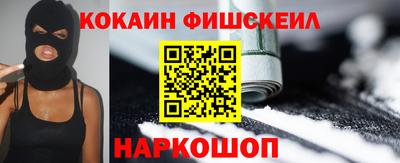 прущая мука Можга