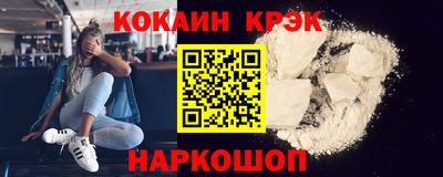 прущая мука Можга