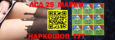 трава Моздок