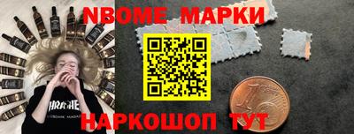 прущая мука Можга