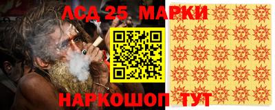 первитин Можайск