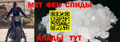 трава Моздок