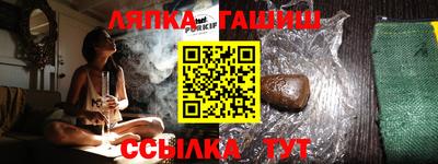 первитин Можайск