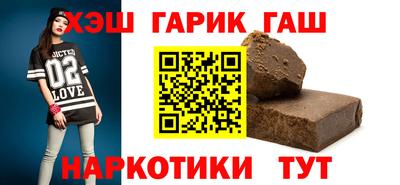 первитин Можайск
