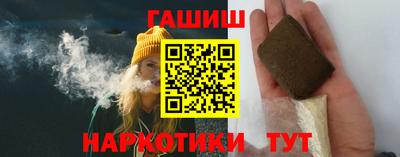 трава Моздок
