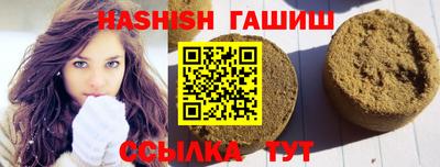 прущая мука Можга