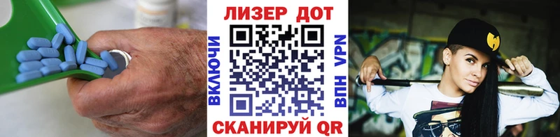 как найти   Ханты-Мансийск  ЛСД экстази кислота 