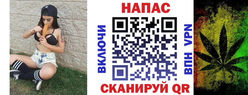 дарнет шоп  kraken маркетплейс  Бошки Шишки тримм  Ханты-Мансийск 